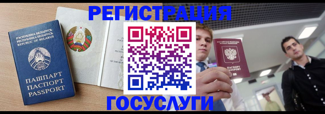 пропишу в квартире в Курчатове